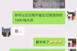 顺利拿回253万应收款